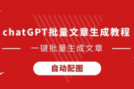 [国内足球]苏超呈现“鹿鼎记” 盐城再度领跑积分榜